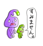 さくさく日常会話1（個別スタンプ：29）