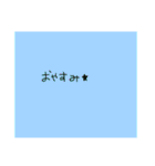 字が小さい適当スタンプ（個別スタンプ：7）