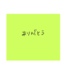 字が小さい適当スタンプ（個別スタンプ：13）