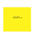 字が小さい適当スタンプ（個別スタンプ：22）