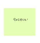 字が小さい適当スタンプ（個別スタンプ：28）