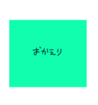 字が小さい適当スタンプ（個別スタンプ：35）