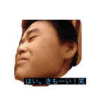 野球ざんまい（個別スタンプ：2）