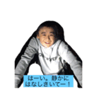 野球ざんまい（個別スタンプ：3）