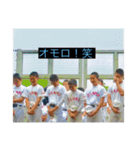 野球ざんまい（個別スタンプ：5）