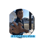 野球ざんまい（個別スタンプ：6）