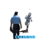 野球ざんまい（個別スタンプ：9）