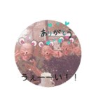 野球ざんまい（個別スタンプ：11）