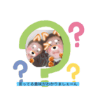 野球ざんまい（個別スタンプ：12）