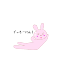 トレーニングうさぎ（個別スタンプ：7）