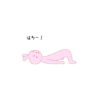 トレーニングうさぎ（個別スタンプ：9）