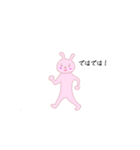 トレーニングうさぎ（個別スタンプ：11）