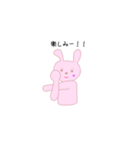 トレーニングうさぎ（個別スタンプ：15）