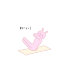 トレーニングうさぎ（個別スタンプ：16）