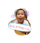 Taishiスタンプ（個別スタンプ：10）