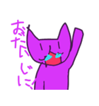 ミラプロオリジナルスタンプ by Sakura3（個別スタンプ：4）