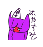 ミラプロオリジナルスタンプ by Sakura3（個別スタンプ：6）