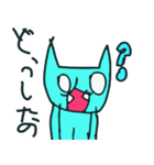 ミラプロオリジナルスタンプ by Sakura3（個別スタンプ：7）