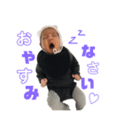 イズミスタンプ 1（個別スタンプ：1）