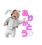 イズミスタンプ 1（個別スタンプ：6）
