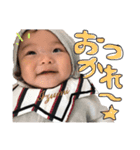 イズミスタンプ 1（個別スタンプ：9）
