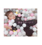 muurea♡（個別スタンプ：11）