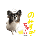 ミルキー三昧〜リターンズ〜（個別スタンプ：30）