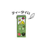 キッコーマン豆乳 スタンプ（個別スタンプ：6）