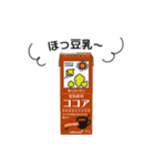 キッコーマン豆乳 スタンプ（個別スタンプ：7）