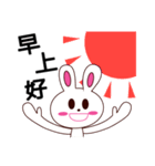 中国語でひとことうさぎ（個別スタンプ：1）