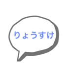 ドライバー7（個別スタンプ：7）