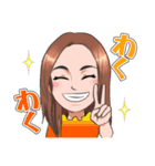 ビバなおちゃん（個別スタンプ：3）