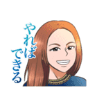ビバなおちゃん（個別スタンプ：4）