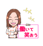 ビバなおちゃん（個別スタンプ：5）