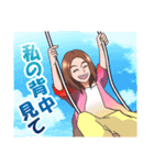ビバなおちゃん（個別スタンプ：7）