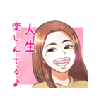 ビバなおちゃん（個別スタンプ：9）