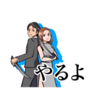 ビバなおちゃん（個別スタンプ：13）
