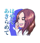 ビバなおちゃん（個別スタンプ：16）