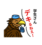 レジデントリと外科ドクター（個別スタンプ：1）