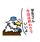 レジデントリと外科ドクター（個別スタンプ：2）