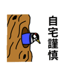レジデントリと外科ドクター（個別スタンプ：8）