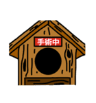 レジデントリと外科ドクター（個別スタンプ：9）