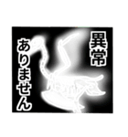 レジデントリと外科ドクター（個別スタンプ：16）