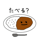 茶うんこちゃん2（個別スタンプ：11）