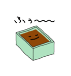 茶うんこちゃん2（個別スタンプ：14）