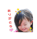 知名さんとその愉快な家族たち（個別スタンプ：7）