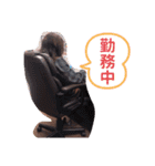 知名さんとその愉快な家族たち（個別スタンプ：14）
