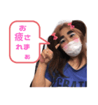 知名さんとその愉快な家族たち（個別スタンプ：15）