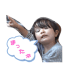 知名さんとその愉快な家族たち（個別スタンプ：17）