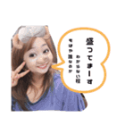 知名さんとその愉快な家族たち（個別スタンプ：23）